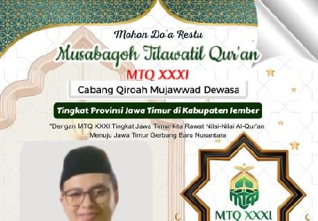TENAGA KEPENDIDIKAN MTsN 2 KEDIRI MEWAKILI KAB. KEDIRI DI MTQ XXXI