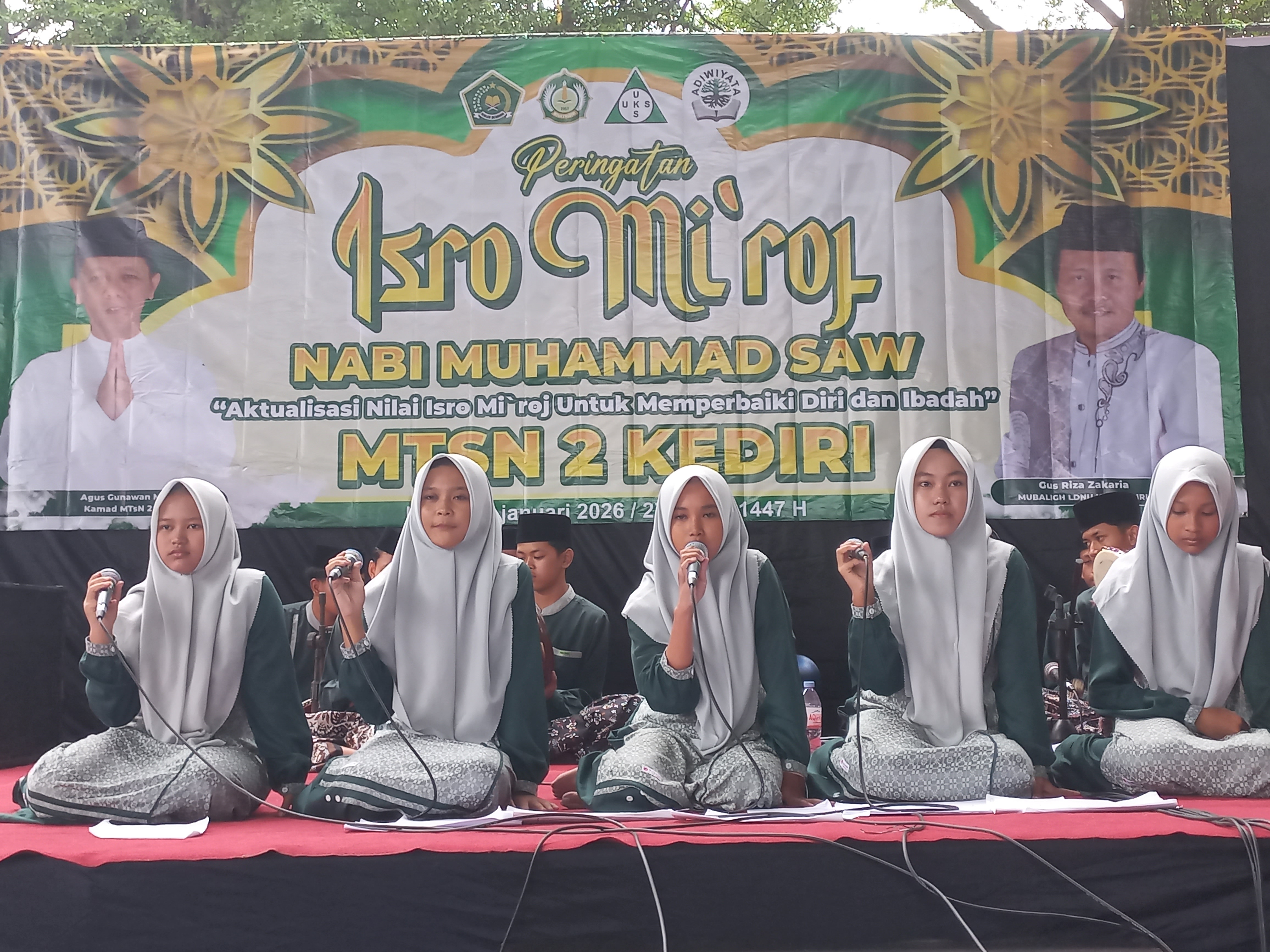 ISRO MIROJ NABI MUHAMMAD SAW 1447 H