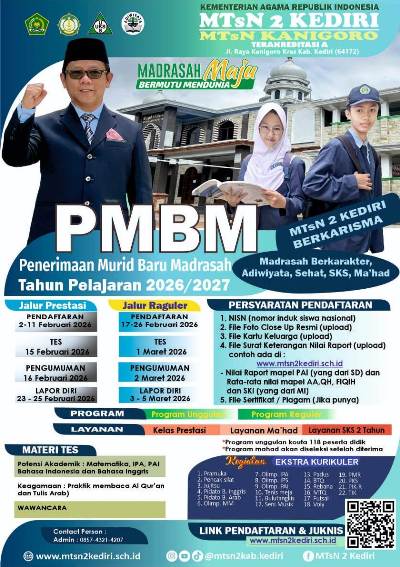 PMBM 2026/2027